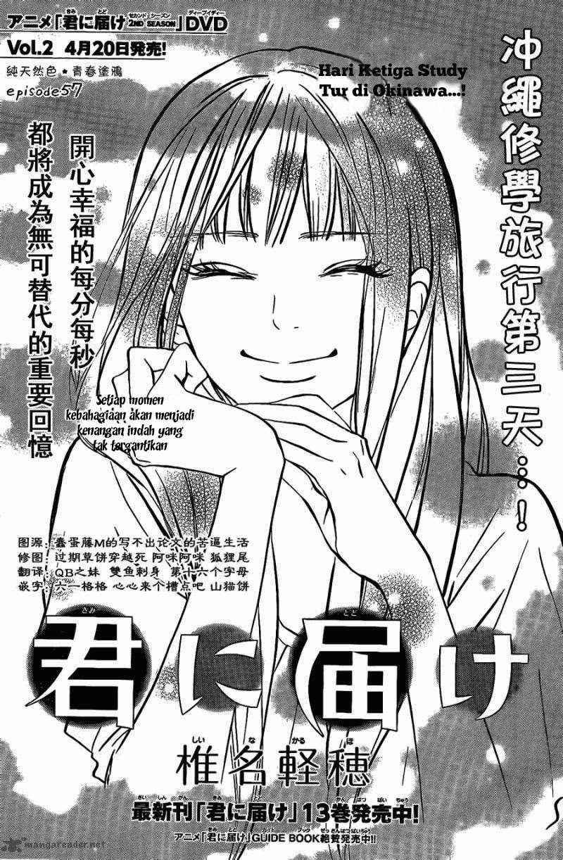Kimi ni Todoke Chapter 57 Indonesia